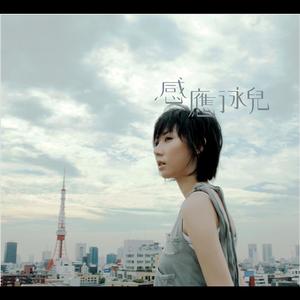 一级成人黄色片
