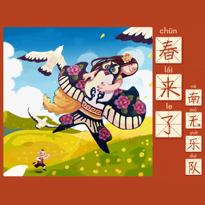 一级成人黄色片
