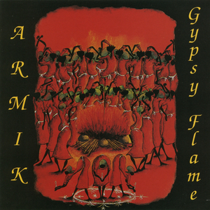 一级成人黄色片
